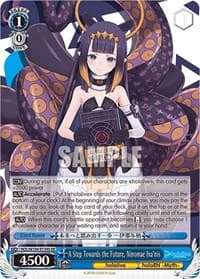 A Step Towards the Future, Ninomae Ina'nis (SR) - hololive production Vol.2 - Weiss Schwarz card