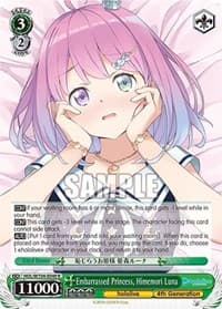 Embarrassed Princess, Himemori Luna - hololive production Vol.2 - Weiss Schwarz card