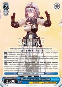 Musclebrain Stretches, Shirogane Noel - hololive production Vol.2 - Weiss Schwarz card