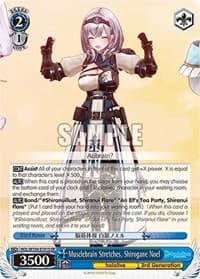 Musclebrain Stretches, Shirogane Noel (SR) - hololive production Vol.2 - Weiss Schwarz card