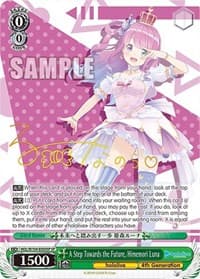 A Step Towards the Future, Himemori Luna (SP) - hololive production Vol.2 - Weiss Schwarz card