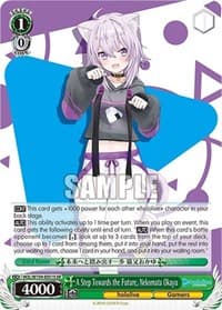 A Step Towards the Future, Nekomata Okayu (SR) - hololive production Vol.2 - Weiss Schwarz card