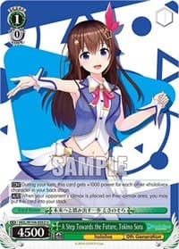 A Step Towards the Future, Tokino Sora - hololive production Vol.2 - Weiss Schwarz card