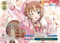 Magic Lesson (SSP) - hololive production Vol.2 - Weiss Schwarz card
