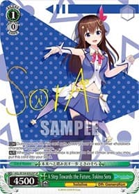 A Step Towards the Future, Tokino Sora (SP) - hololive production Vol.2 - Weiss Schwarz card