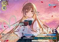 On a Twilight Hill (SSP) - hololive production Vol.2 - Weiss Schwarz card