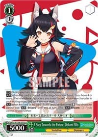 A Step Towards the Future, Ookami Mio - hololive production Vol.2 - Weiss Schwarz card