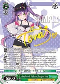 A Step Towards the Future, Tokoyami Towa (SP) - hololive production Vol.2 - Weiss Schwarz card