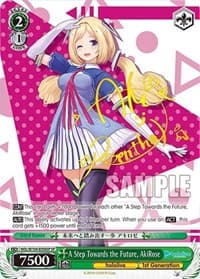 A Step Towards the Future, AkiRose (SP) - hololive production Vol.2 - Weiss Schwarz card