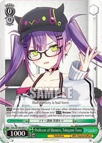 Professor of Manners, Tokoyami Towa - hololive production Vol.2 - Weiss Schwarz card