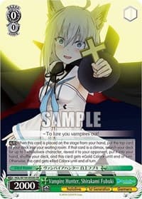 Vampire Hunter, Shirakami Fubuki (SR) - hololive production Vol.2 - Weiss Schwarz card