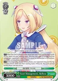 Asset Management, AkiRose - hololive production Vol.2 - Weiss Schwarz card