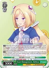 Asset Management, AkiRose (SR) - hololive production Vol.2 - Weiss Schwarz card