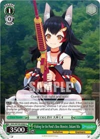 Fishing for the Pond's Boss Monster, Ookami Mio - hololive production Vol.2 - Weiss Schwarz card