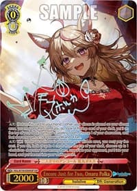 Encore Just for Two, Omaru Polka (SSP) - hololive production Vol.2 - Weiss Schwarz card