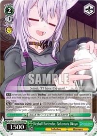 Riceball Bartender, Nekomata Okayu - hololive production Vol.2 - Weiss Schwarz card