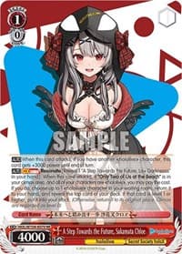 A Step Towards the Future, Sakamata Chloe - hololive production Vol.2 - Weiss Schwarz card