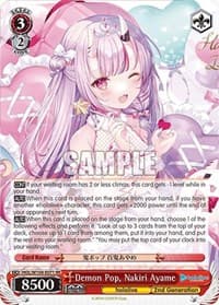 Demon Pop, Nakiri Ayame - hololive production Vol.2 - Weiss Schwarz card