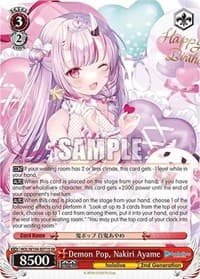 Demon Pop, Nakiri Ayame (SR) - hololive production Vol.2 - Weiss Schwarz card