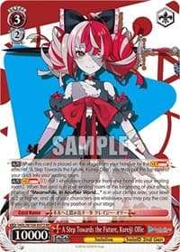 A Step Towards the Future, Kureiji Ollie - hololive production Vol.2 - Weiss Schwarz card