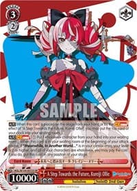 A Step Towards the Future, Kureiji Ollie (SR) - hololive production Vol.2 - Weiss Schwarz card