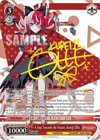A Step Towards the Future, Kureiji Ollie (SP) - hololive production Vol.2 - Weiss Schwarz card