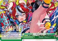 Thank Chew~! (RRR) - hololive production Vol.2 - Weiss Schwarz card