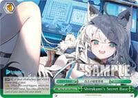 Shirakami's Secret Base - hololive production Vol.2 - Weiss Schwarz card