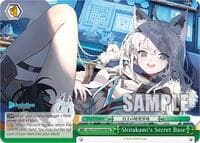 Shirakami's Secret Base (RRR) - hololive production Vol.2 - Weiss Schwarz card
