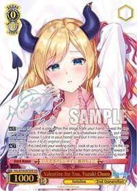 Valentine for You, Yuzuki Choco (SSP) - hololive production Vol.2 - Weiss Schwarz card