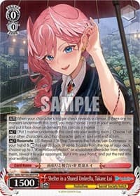 Shelter in a Shared Umbrella, Takane Lui - hololive production Vol.2 - Weiss Schwarz card