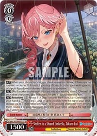 Shelter in a Shared Umbrella, Takane Lui (SR) - hololive production Vol.2 - Weiss Schwarz card