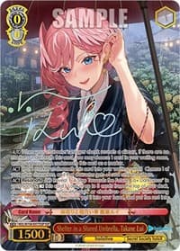 Shelter in a Shared Umbrella, Takane Lui (SSP) - hololive production Vol.2 - Weiss Schwarz card
