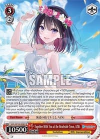 Together With You at the Beachside Town, AZKi - hololive production Vol.2 - Weiss Schwarz card