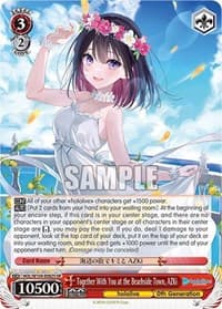 Together With You at the Beachside Town, AZKi (SR) - hololive production Vol.2 - Weiss Schwarz card