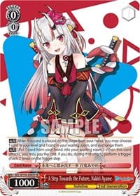 A Step Towards the Future, Nakiri Ayame (SR) - hololive production Vol.2 - Weiss Schwarz card
