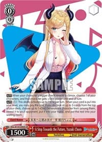 A Step Towards the Future, Yuzuki Choco (SR) - hololive production Vol.2 - Weiss Schwarz card