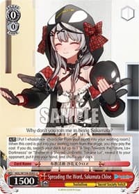 Spreading the Word, Sakamata Chloe - hololive production Vol.2 - Weiss Schwarz card