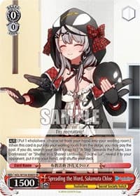 Spreading the Word, Sakamata Chloe (SR) - hololive production Vol.2 - Weiss Schwarz card