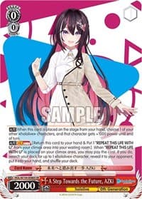 A Step Towards the Future, AZKi (SR) - hololive production Vol.2 - Weiss Schwarz card