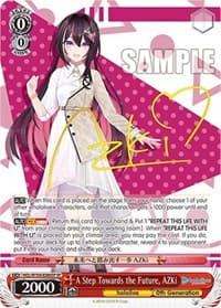 A Step Towards the Future, AZKi (SP) - hololive production Vol.2 - Weiss Schwarz card