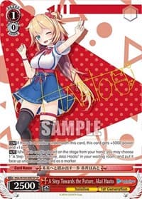 A Step Towards the Future, Akai Haato (SP) - hololive production Vol.2 - Weiss Schwarz card