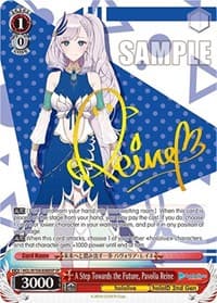 A Step Towards the Future, Pavolia Reine (SP) - hololive production Vol.2 - Weiss Schwarz card