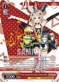 A Step Towards the Future, Omaru Polka (SP) - hololive production Vol.2 - Weiss Schwarz card