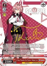 A Step Towards the Future, Takane Lui (SP) - hololive production Vol.2 - Weiss Schwarz card