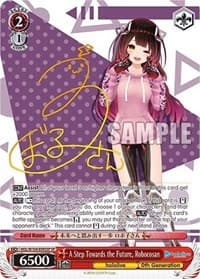 A Step Towards the Future, Robocosan (SP) - hololive production Vol.2 - Weiss Schwarz card