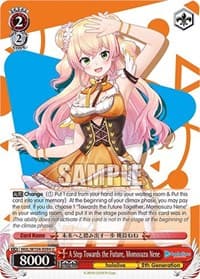 A Step Towards the Future, Momosuzu Nene - hololive production Vol.2 - Weiss Schwarz card