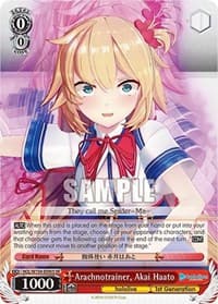 Arachnotrainer, Akai Haato (SR) - hololive production Vol.2 - Weiss Schwarz card