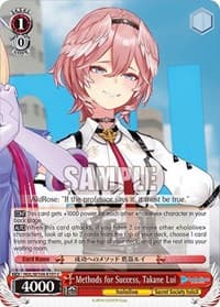Methods for Success, Takane Lui - hololive production Vol.2 - Weiss Schwarz card