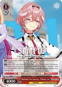 Methods for Success, Takane Lui (SR) - hololive production Vol.2 - Weiss Schwarz card